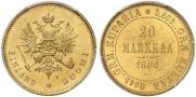 20 markkaa 1880 year