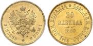 20 markkaa 1880 year