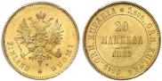 20 markkaa 1880 year