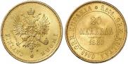 20 markkaa 1880 year