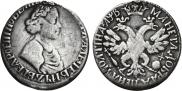 Poltina 1702 year