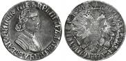 Poltina 1704 year