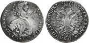 Polupoltinnik 1707 year