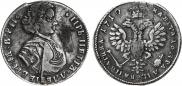 Poltina 1710 year