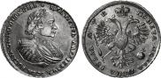 Poltina 1720 year