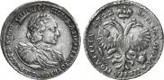 Poltina 1722 year