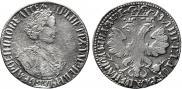 Poltina 1705 year