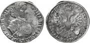 Poltina 1710 year