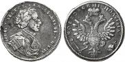 Poltina 1710 year