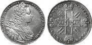 1 rouble 1727 year