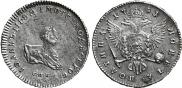 Poltina 1741 year