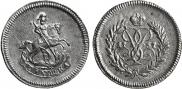 Polushka 1757 year