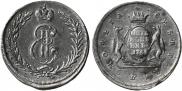 5 kopecks 1764 year