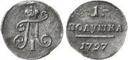 Polushka 1797 year