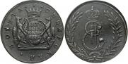 5 kopecks 1779 year