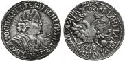 Poltina 1702 year