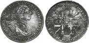 1 rouble 1724 year