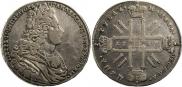 1 rouble 1727 year