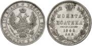 Poltina 1848 year