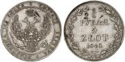 3/4 roubles - 5 złotych 1840 year