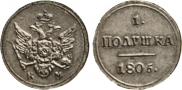 Polushka 1805 year