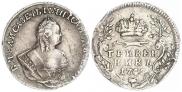 Grivennik 1745 year