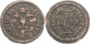 Polushka 1709 year