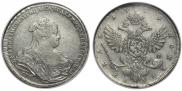 1 rouble 1739 year