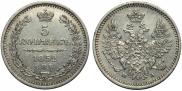 5 kopecks 1852 year