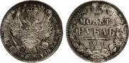 1 rouble 1851 year