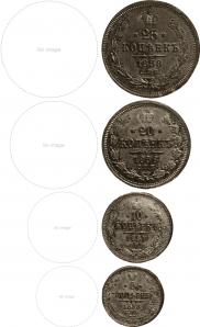 5 kopecks 1858 year