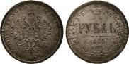 1 rouble 1885 year