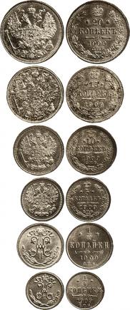 5 kopecks 1909 year