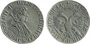 Award coin 1702 year