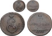 1 kopeck 1796 year