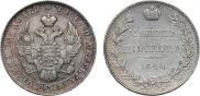 Poltina 1844 year