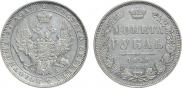 1 rouble 1850 year