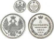 5 kopecks 1852 year