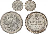 10 kopecks 1871 year