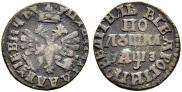 Polushka 1707 year