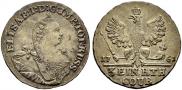 1/3 Thaler 1761 year