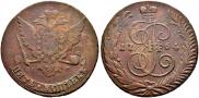 5 kopecks 1764 year