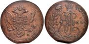 5 kopecks 1765 year