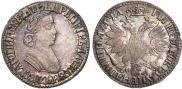 Poltina 1704 year