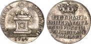 Token Coin 1728 year