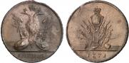 5 kopecks 1771 year