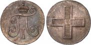 Token Coin 1796 year