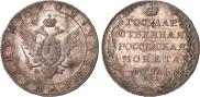 1 rouble 1804 year