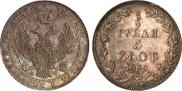 3/4 roubles - 5 złotych 1839 year