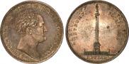 1 rouble 1834 year